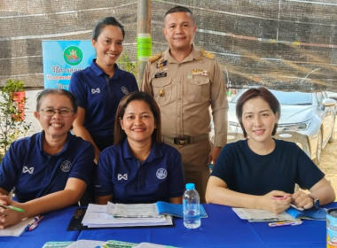โครงการคลินิกเกษตรเคลื่อนที่ในพระราชานุเคราะห์ ... พารามิเตอร์รูปภาพ 3